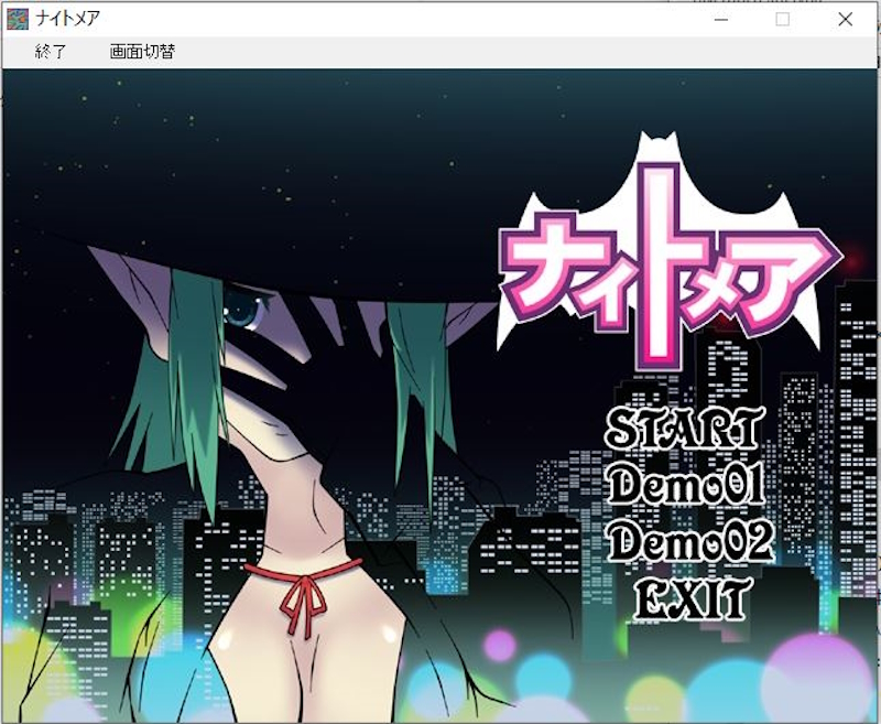 [MASURAO] 魔法少女クレハ外伝「ナイトメア」